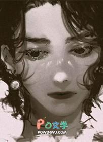 黑料偶像背锅多年后重生了 黑料偶像背锅多年后重生了